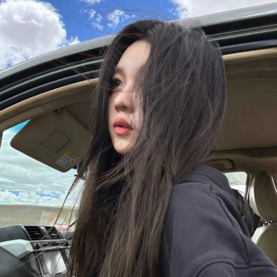 封闭女和寸止女